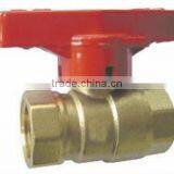 Brass Ball Valve H Type thumbnail-1