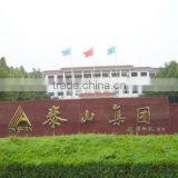 Taishan Group Co., Ltd. company overview - view 2 thumbnail