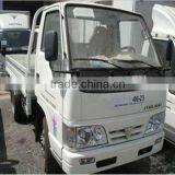 FOTON Truck Parts FOR FOTON PARTS/FOTON AUTOPARTS/FOTON SPARE PARTS