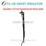 5 Way Atomizer Mist Sprinkler,high Performance Water Sprinkler thumbnail-5