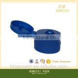 Hot Sale Plastic Water Bottle Push Pull Cap thumbnail-3