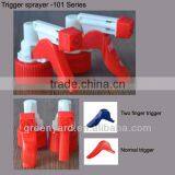 Trigger Sprayer Used for Cleaning 28/400 28/410 28/415 SR-101C thumbnail-4
