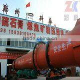 Rotary Dryer/ Drum Dryer Widely Used For Mining, Building Materials, Metallurgy and Chemical Industry. thumbnail-1