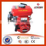 2.5hp 3600rpm Little Vibrating Farming Gasoline Engine thumbnail-4