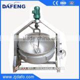 50L-500L Steam Jacketed Cooking Kettle thumbnail-4
