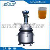 Stainless Steel Pressure Mixing Tank/pot/kettle thumbnail-2