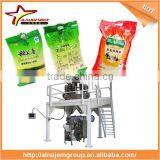 Hot Hot Puffed Rice Packing Machine Rice Bag Packing Machine the Price of Rice Packing Machine thumbnail-2