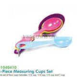 Measuring Spoons Set 01040410 01040038 01040390 01040354 Korean Spoon Set Fork Spoon Set Spoon and Fork Set thumbnail-1