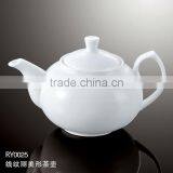Elegant And Light Restaurant And Hotel Ceramic Tea Pot thumbnail-1