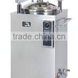 Hand Wheel Type Stainless Steel Vertical Pressure Steam Autoclave thumbnail-1