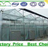 Inflatable Greenhouse With Hydroponic System thumbnail-5