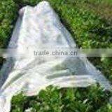 PP Spunbond Nonwoven for Agriculture Use thumbnail-1