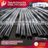 Premium Quality Jis Stpg3welded Round Steel Asian Tube 8 Sotck Ready thumbnail-2