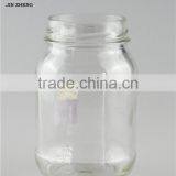 380ml Pickles Glass Jar, Jam Glass Bottle thumbnail-1