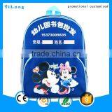 China Made Logo Custom Bookbag Advertisement Backpack thumbnail-6