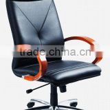 Executive wood arm chair 7017B