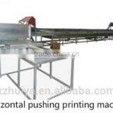 Making the Floral Foam Use the Phenolic Resin Foaming Machine thumbnail-5