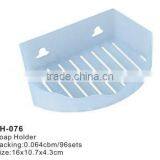Plastic Soap Dish ,plastic Soap Box , thumbnail-1