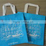 High Strength / Kraft Paper / Bag thumbnail-2