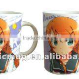 Personalised Gift Coffee Mug With Logo Printing for Sale thumbnail-1