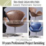 YY209 Voage Egg Commercial Swivel Vintage Retro Cheap Price PU Leather Arm Salon Chair Restaurant Coffee Shop Pub Office Chair thumbnail-1