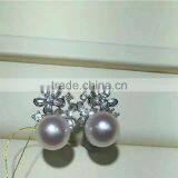 Wholesale 7.5-8mm White Akoya Pearl Earring thumbnail-2