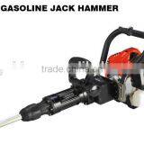 900w 32.7cc Petrol Demolition Break Portable Gas Powered Jack Hammer GW8194 thumbnail-2