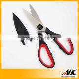FDA Standard Stainless Steel Fridge Scissors thumbnail-1