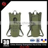 2L Inner Water Bag EVA High Material Sports Cycling Hydration Backpack thumbnail-2