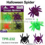 Novelty Stretchy Halloween Spider Toys for Kids thumbnail-1