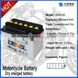 china manufacturer 12v 4ah rechargeable battery for motorcycle