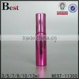 8ml 10ml 12ml Cosmetic Perfume Spray Bottle Silver Color Perfume Spray Bottle Round Shape Refill Perfume Atomizer Spray Bottle thumbnail-3