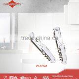 ZY-K1043 Fancy Stainless Steel Bottle Opener Wine Corkscrew for Wholesale thumbnail-1