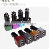 Factory Hot Sales 3.1a Car Charger Adapter With ISO9001 thumbnail-4