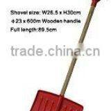 Snow Shovels thumbnail-1