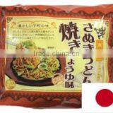 Reliable and High Quality Used Pasta Machine Yakisoba Noodle With Tasty Made in Japan thumbnail-1