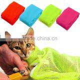 2016 NEW Nylon Mesh Pet Cat Grooming Restraint Bag for Bath Nails Cutting Cleaning thumbnail-1