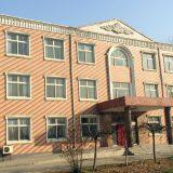 Shijiazhuang Chengkai Electric Powder Equipment Co.,Ltd. company overview - view 1 thumbnail