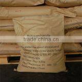 Anionic Partially Hydrolyzed Polyacrylamide PHPA for Oil Field Drilling Mud thumbnail-4