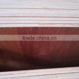 BEST PRICE COMMERCIAL PLYWOOD 1220X2440 thumbnail-1