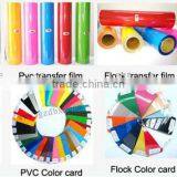 Hot Sale Korea Quality Printable Transfer Vinyl thumbnail-2