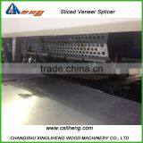 SJYZ-2800 Seamless Veneer Stitcher thumbnail-5