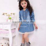 2014 Fashion Kids Girl Dress Shalwar Kameez 20009 thumbnail-4