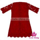 Last Frock Design Teenage Girls Floral Rose Lace Short Sleeve A-line Wedding Dress thumbnail-4