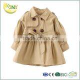 Spring Baby Hooded Jacket Wholesale Children's Boutique Clothing thumbnail-1