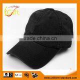 2014 Hot Sell Wholesale OEM SERVICE High Quality Retro Style Hiking Cap thumbnail-1