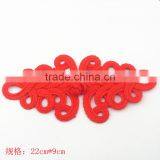 Large Tree Frog Pure Hand-woven Belt Buckle Style Cheongsam Dress Costume Red Pankou thumbnail-1