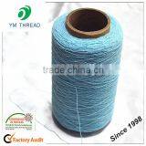 High Quality 100% Polyester Rubber Covered Yarn 37# 42# thumbnail-1
