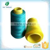 Wholesale Polyester Sewing Thread 20/2 30/2 40/2 thumbnail-1