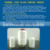 Wholesale Thermal Fuse Class Sewing Thread thumbnail-1